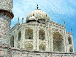 yz: yz: H:\DW\\word\800px-Taj_Mahal_sideview.jpg